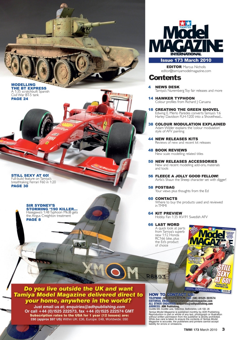 Tamiya Model Magazine 173 (2010.03)